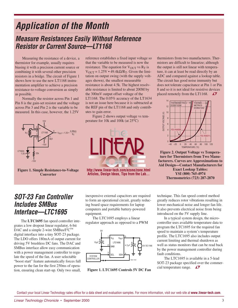 电子集成电路线性技术连载（LT公司器件资料）22_第3页