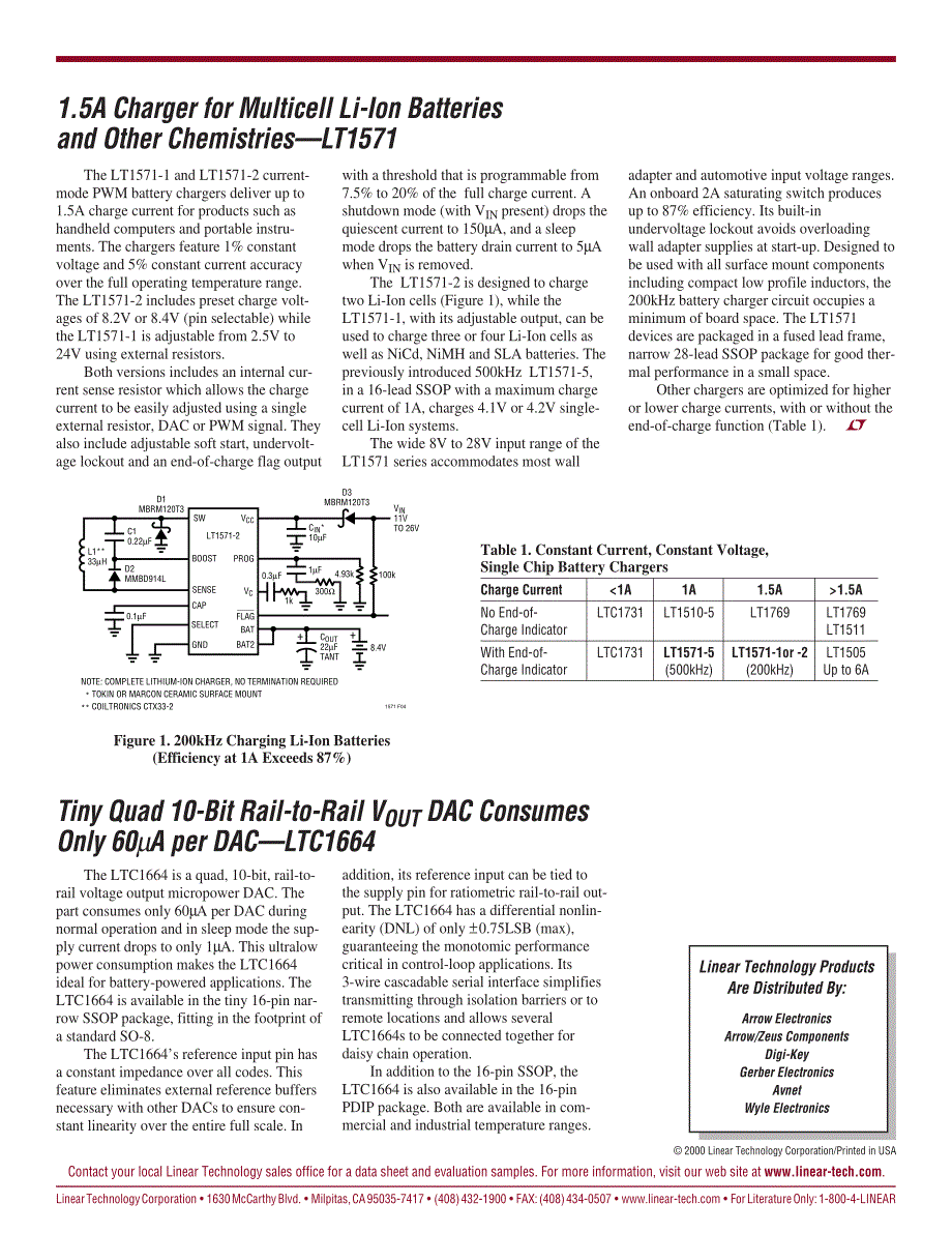 电子集成电路线性技术连载（LT公司器件资料）22_第4页