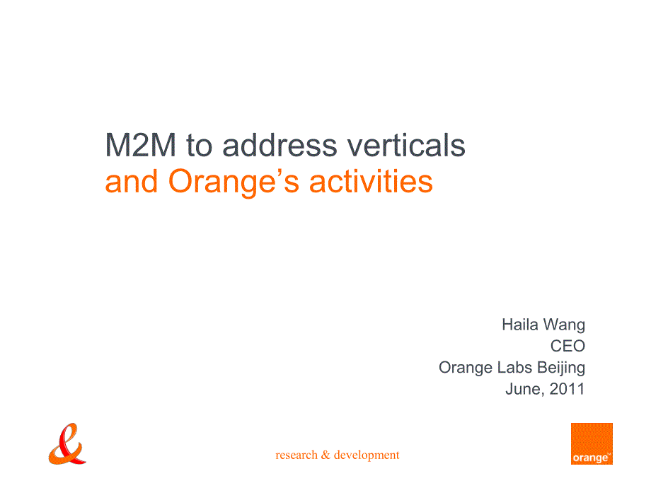法国电信M2M解决方案与研发_第1页