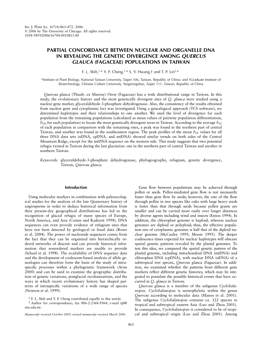 利用核内基因之序列研究青刚栎与冷杉之亲缘地理形式（23）_第2页