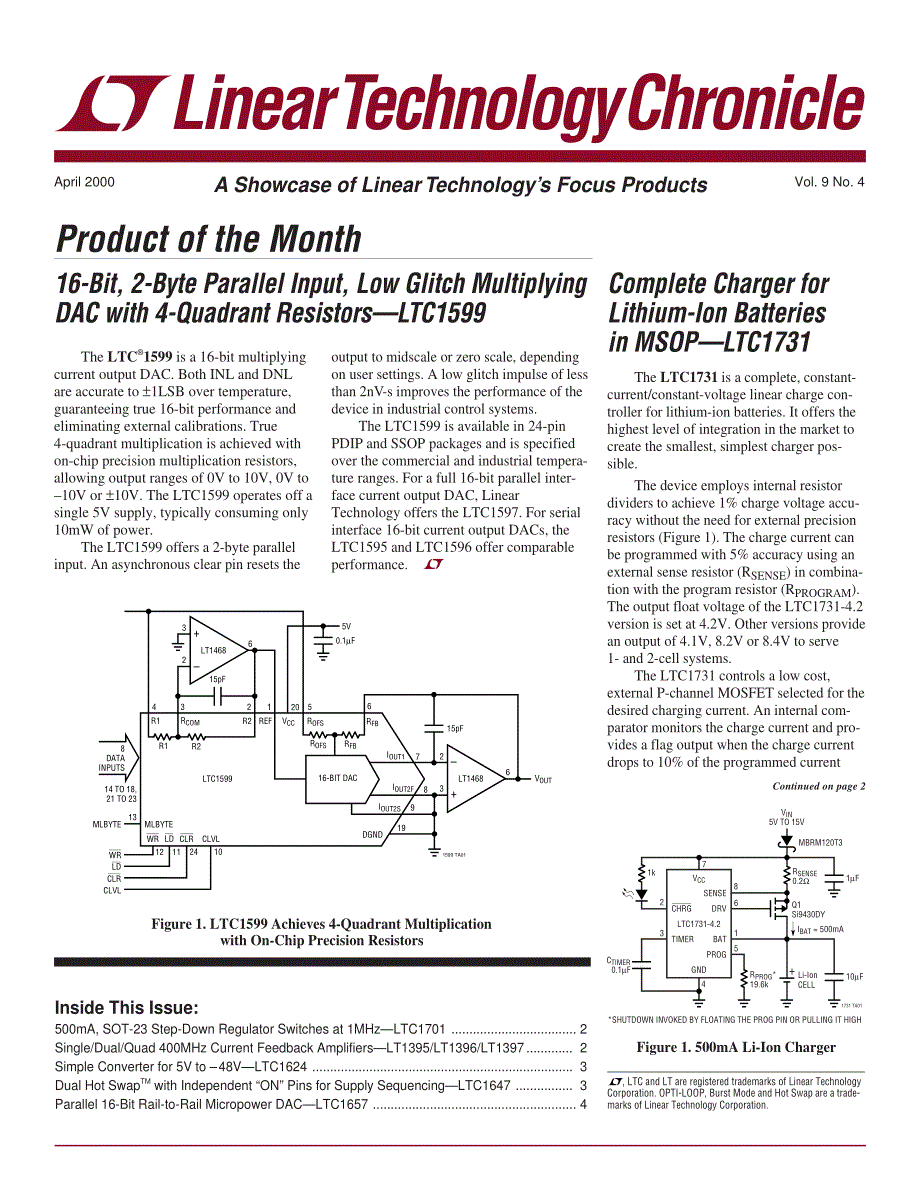 电子集成电路线性技术连载（LT公司器件资料）13_第1页