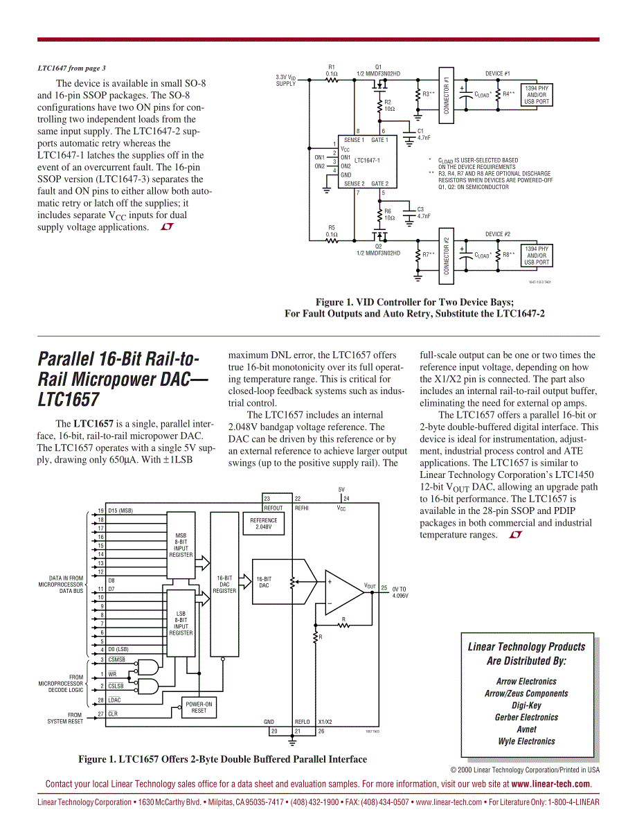 电子集成电路线性技术连载（LT公司器件资料）13_第4页