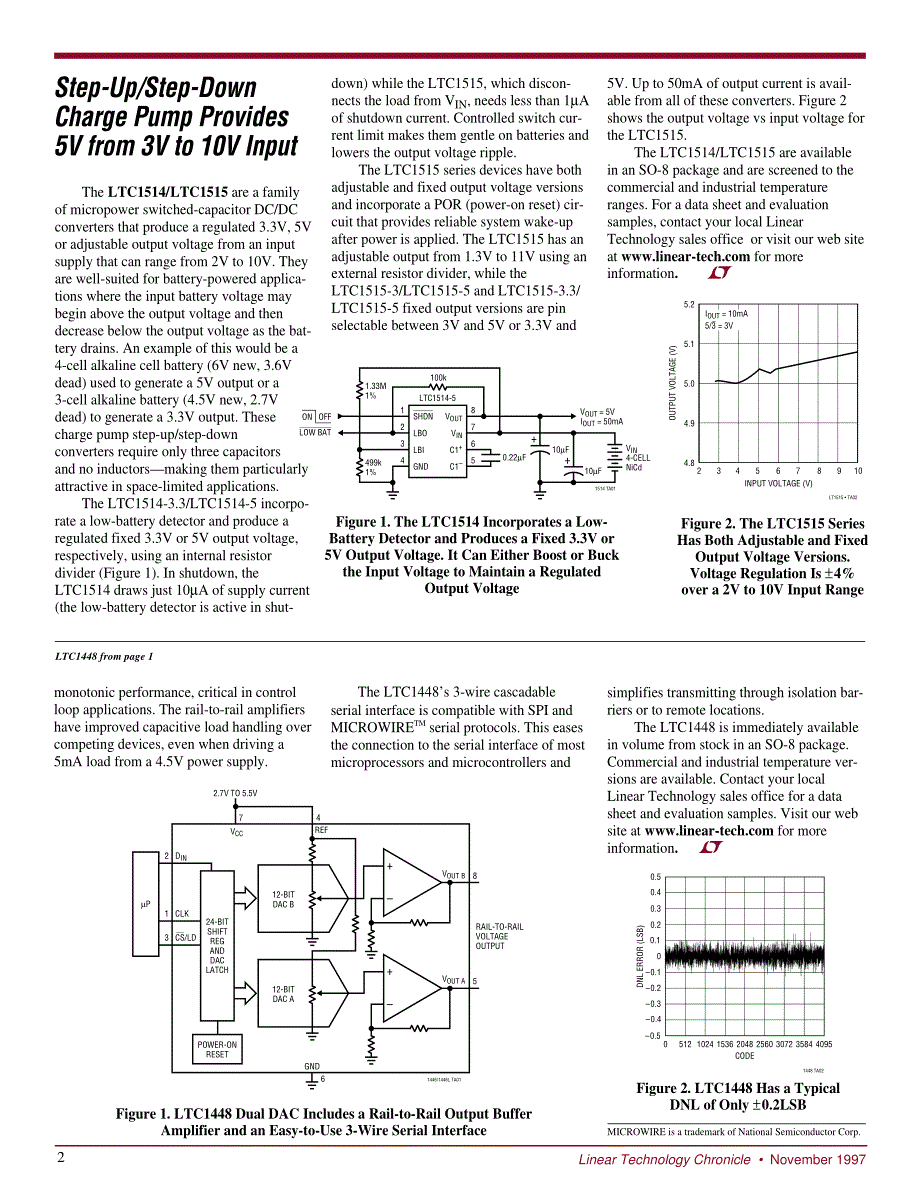 电子集成线性技术资料（LT公司器件）42_第2页