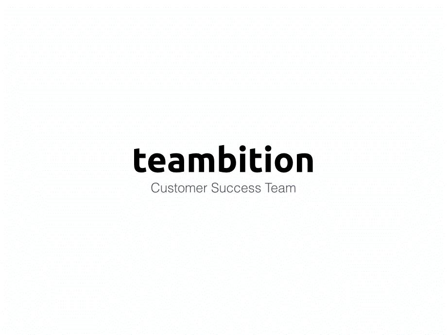 teambition团队写作管理模板方案