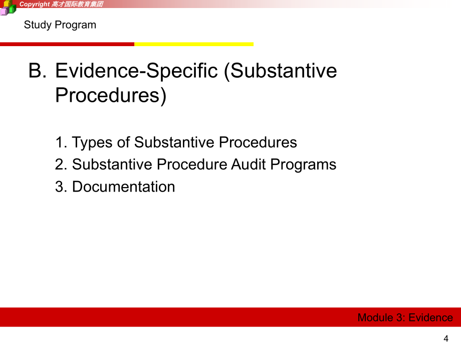 cpa exam review  auditing & attestation module3 evidence_第4页