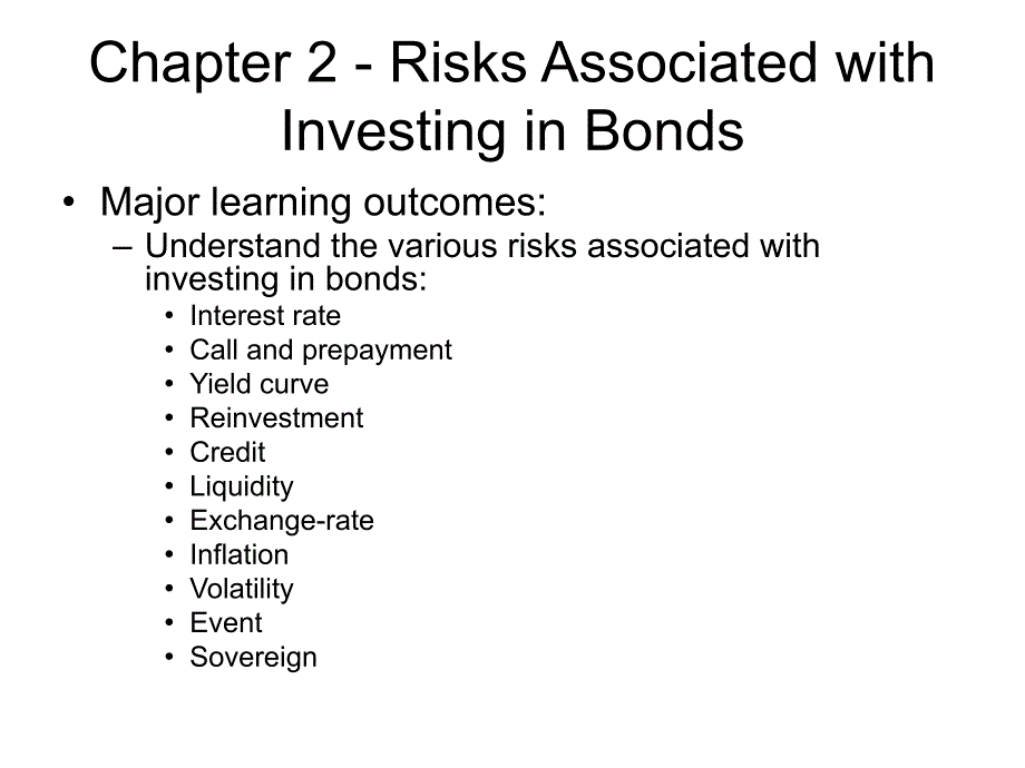 risks associated with investing in bonds_第2页