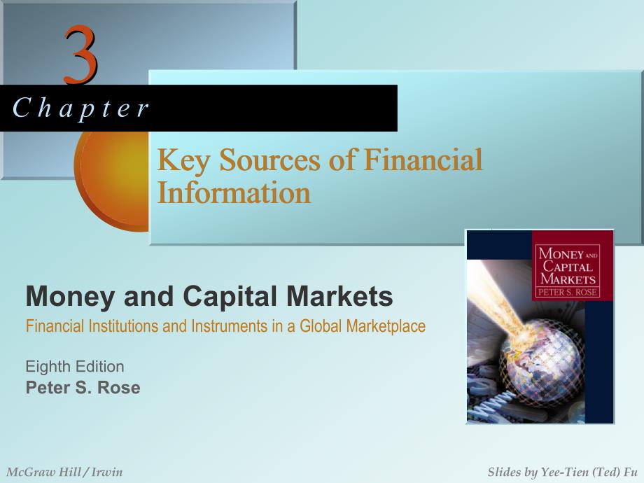 key sources of financial information_第1页