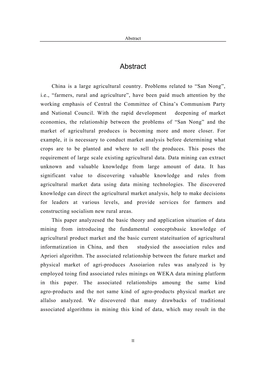 计算机技术硕士论文-数据挖掘技术在农产品市场中的应用研究_第4页