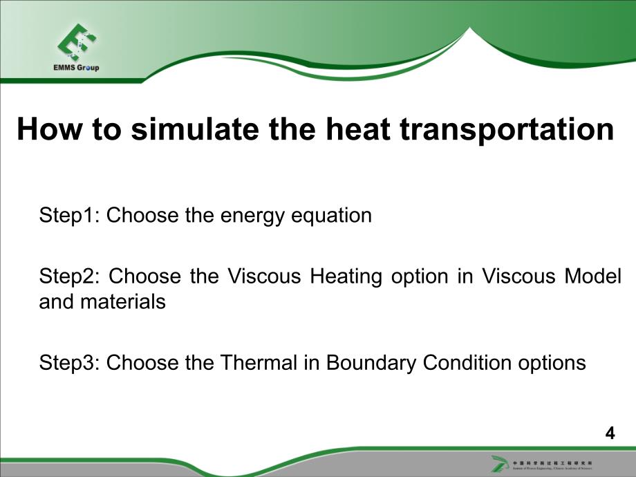 CFD modeling of air flow and heat transfer of ice cream cabinet_第4页