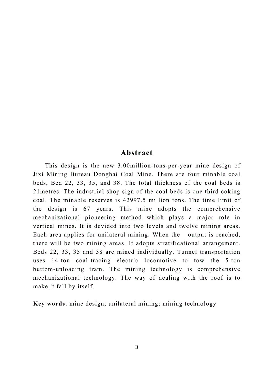 采矿工程毕业设计（论文）-鸡西矿业集团平岗煤矿3.00Mta新井设计[2]【全套图纸】_第2页