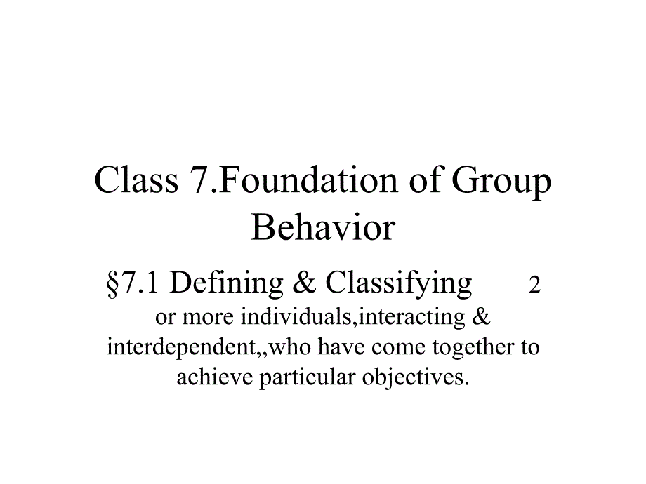 组织行为学foundation of group behavior_第1页