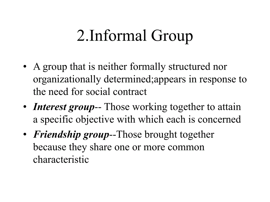 组织行为学foundation of group behavior_第3页