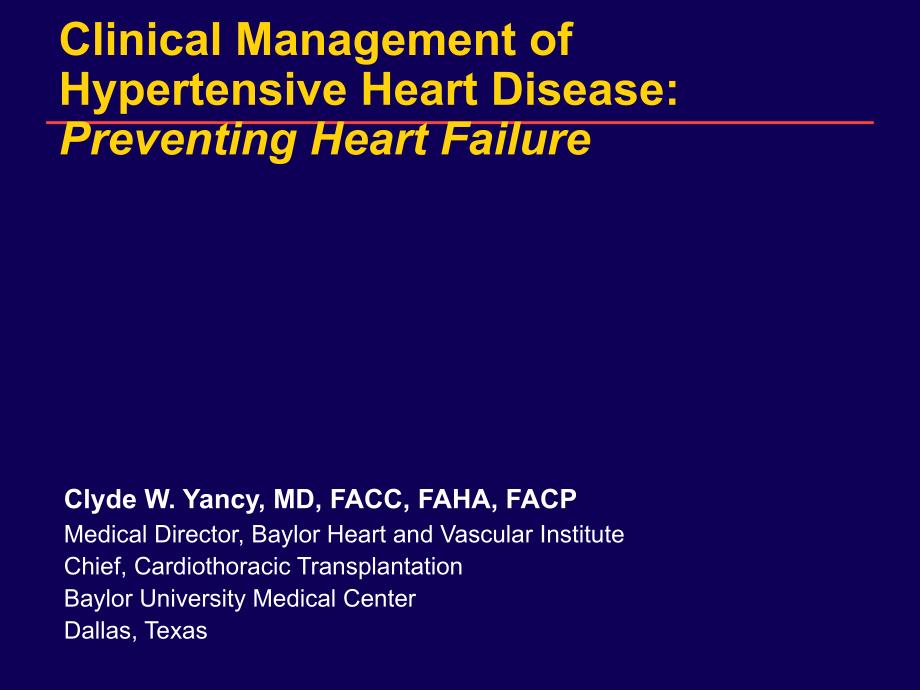 高血压性心脏病预防心力衰竭的临床管理_第1页