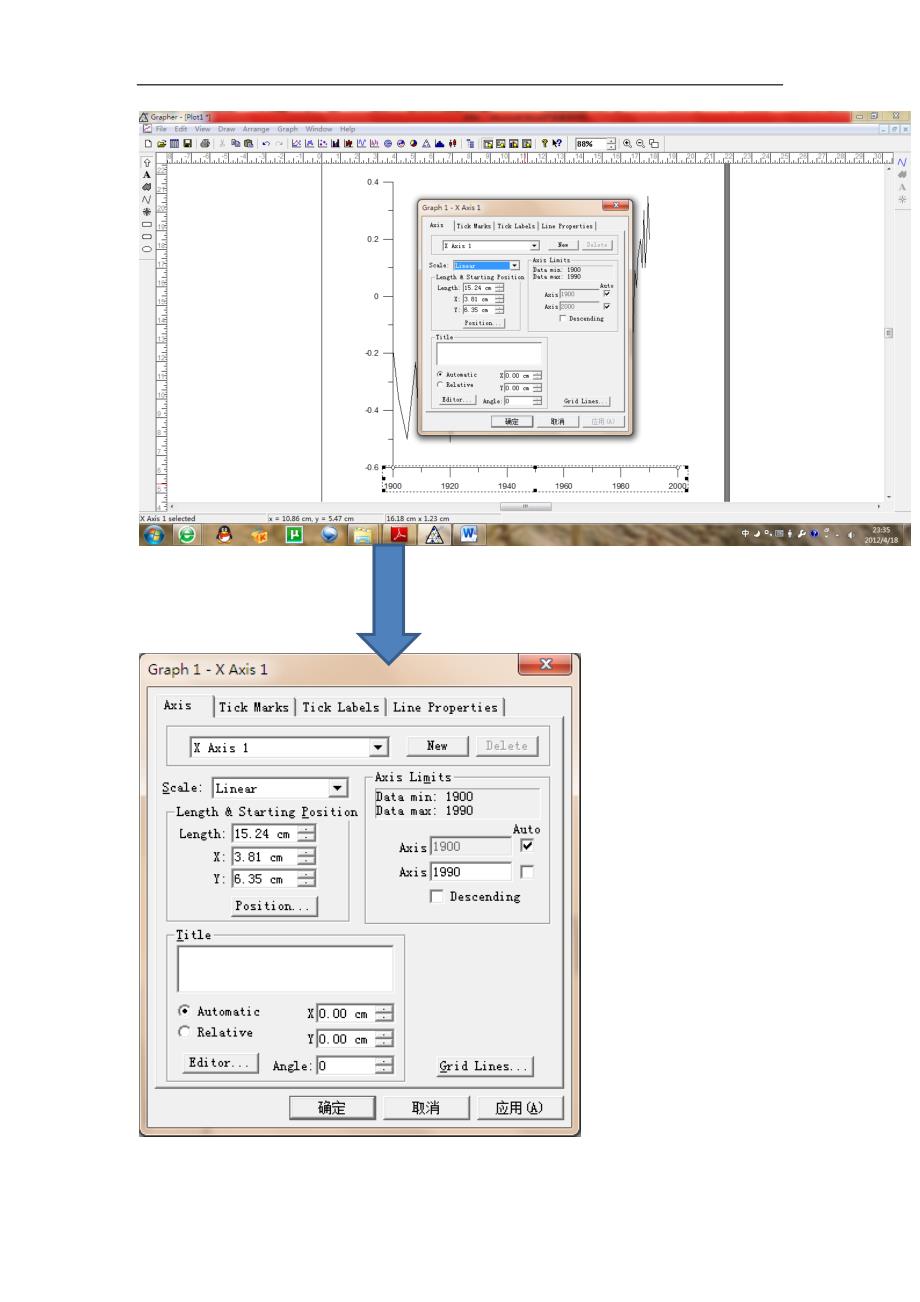 grapher详细教程_三分钟学会用grapher绘图的方法_第2页