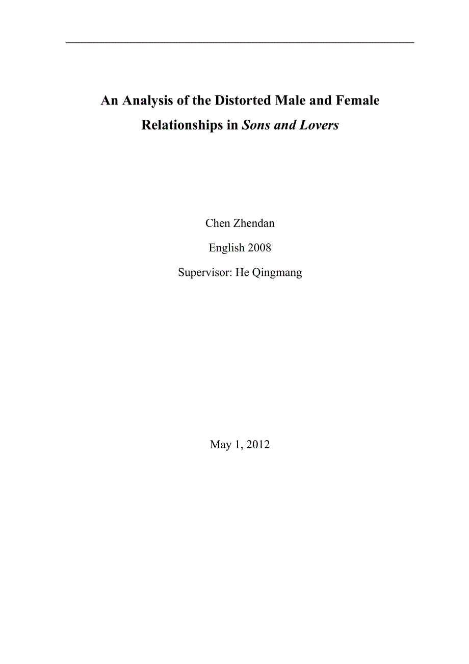 英语本科毕业论文-An Analysis of the Distorted Male and Female Relationships in Sons and Lovers_第3页