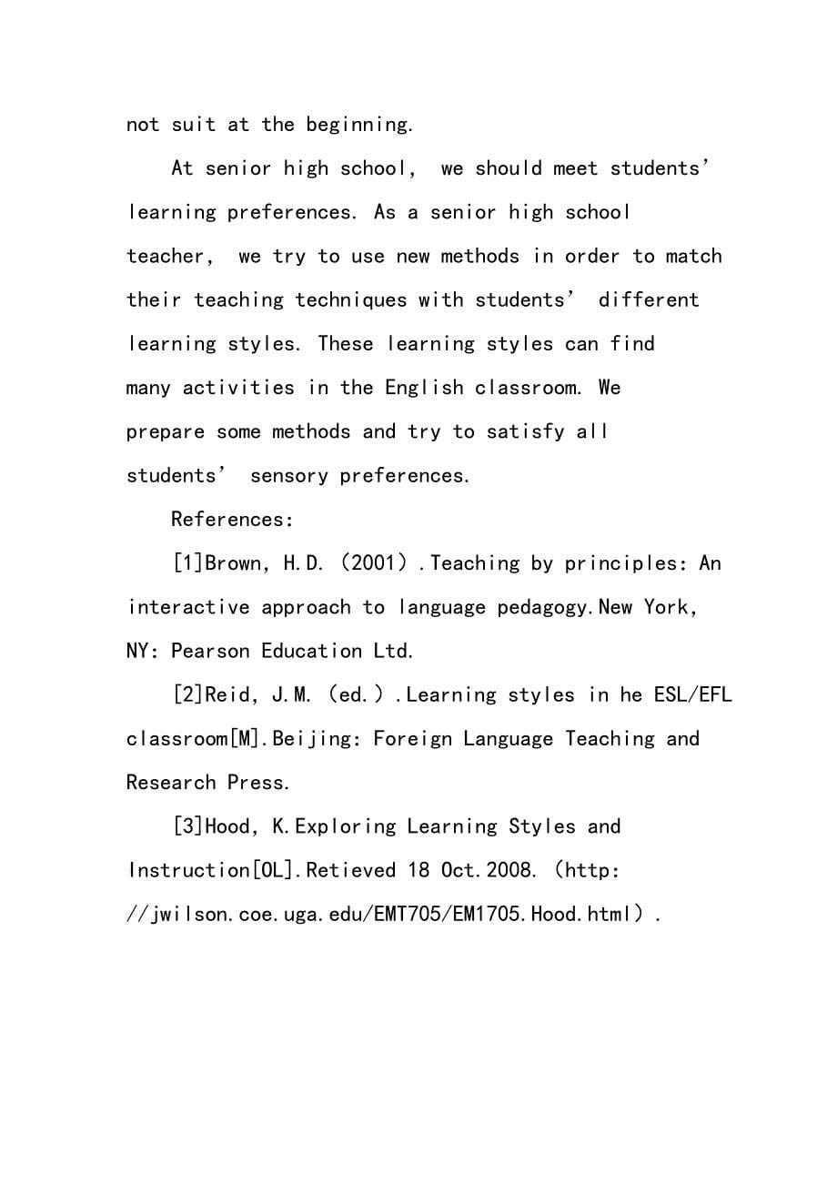 The Application of Learning Style in Senior High School_第5页