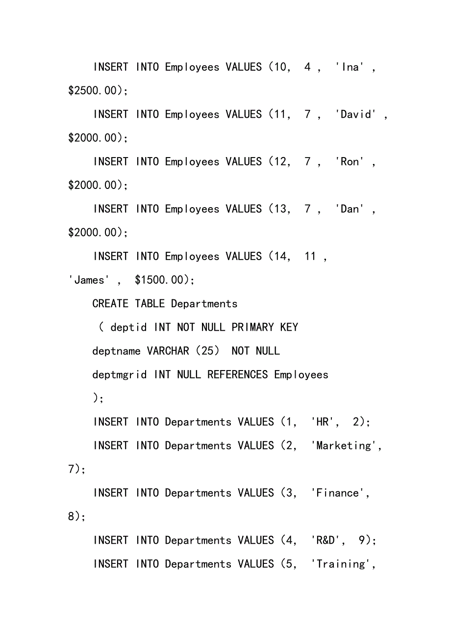 Sql语句中APPLY运算符的应用_第3页