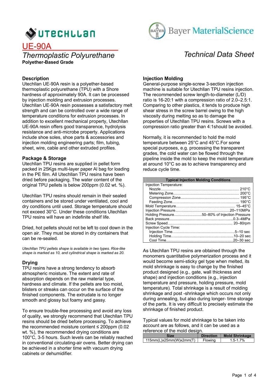 德国拜耳热塑性弹性体UE-90A和UE-95A资料_第5页