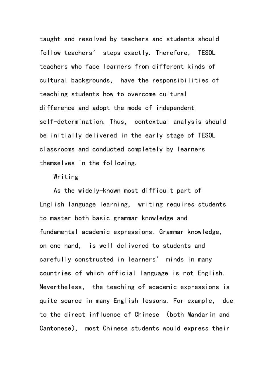 The discursive relationship between intercultural communication and Teaching English to Speakers of Other Languages (TESOL)_第5页