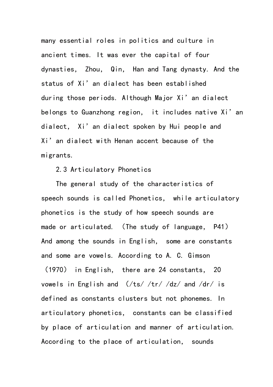 The negative transfer of Xi’an dialect on students’English Pronunciation_第4页