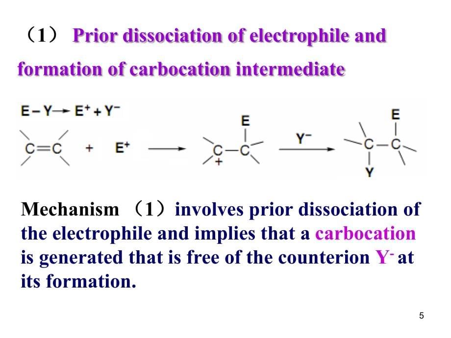 高等有机化学 第四章 亲电加成反应(2010)_第5页