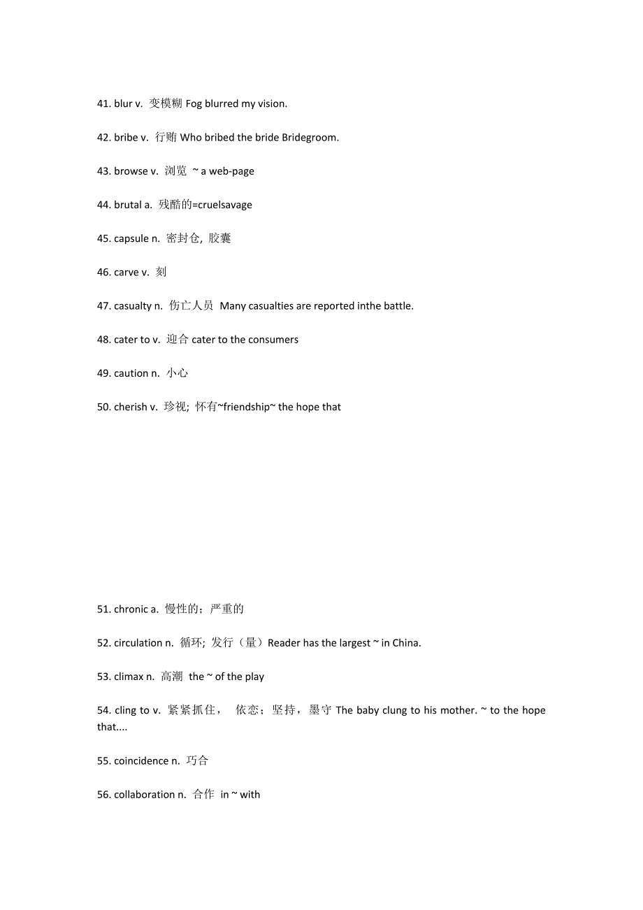 六级必考词150(阅读理解很多陌生词都在里面_第3页