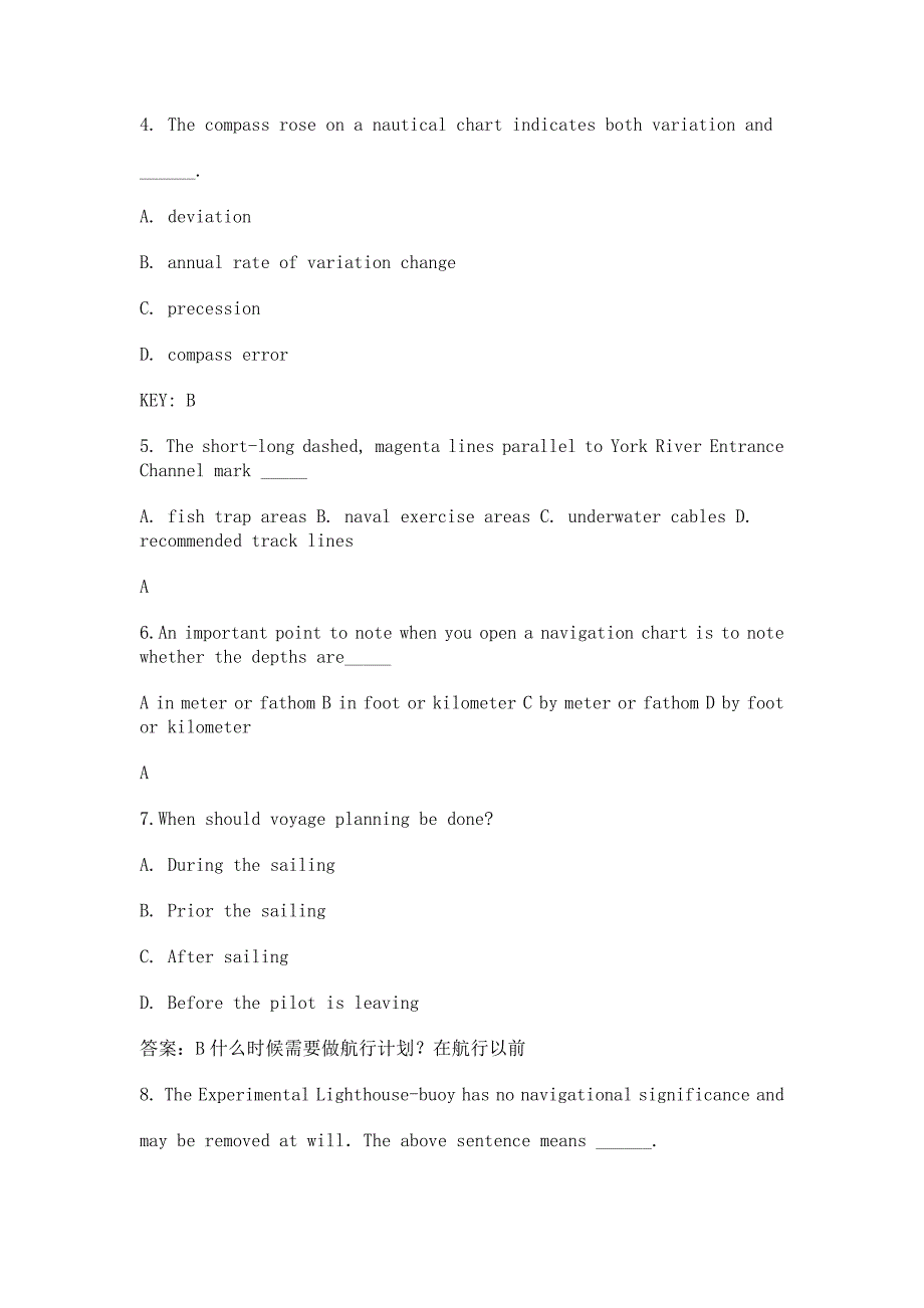 航海英语甲类三副试卷52期_第2页