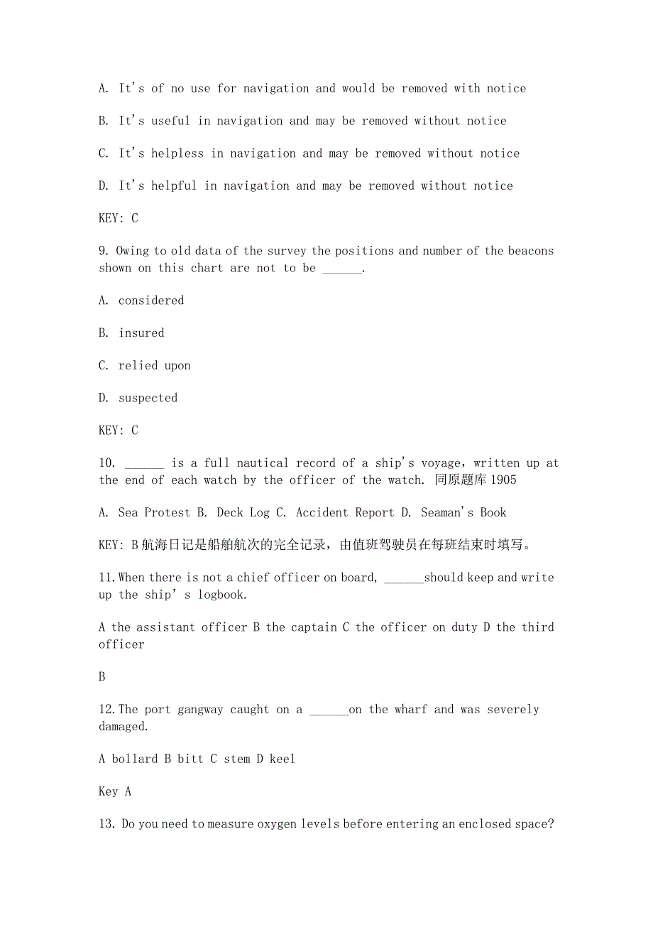 航海英语甲类三副试卷52期_第3页