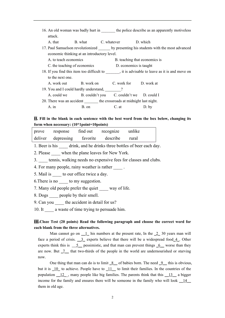 三峡大学普通专升本考试 英语测评试卷_第2页