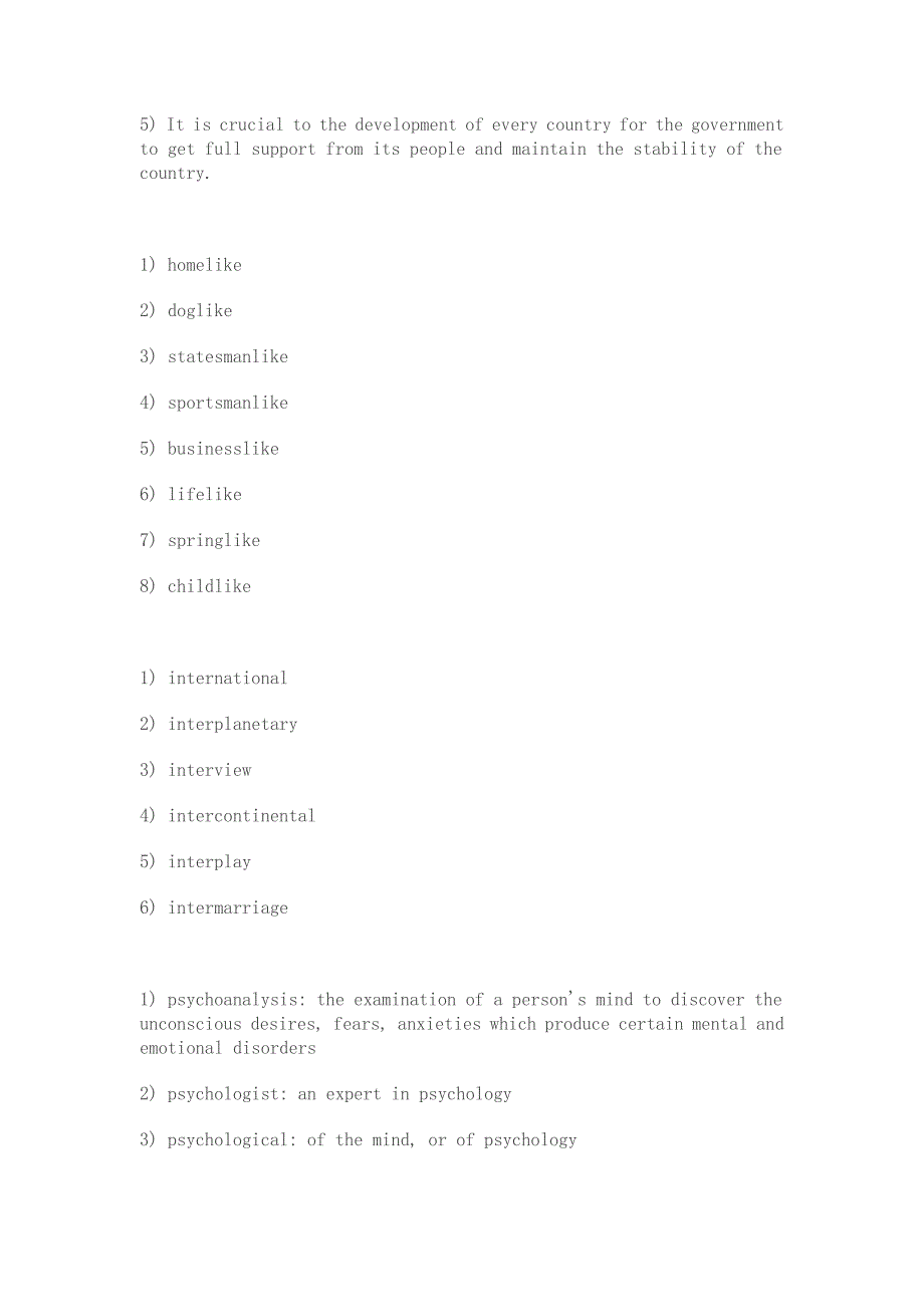 大学英语(精读)unit10课后作业答案_第3页