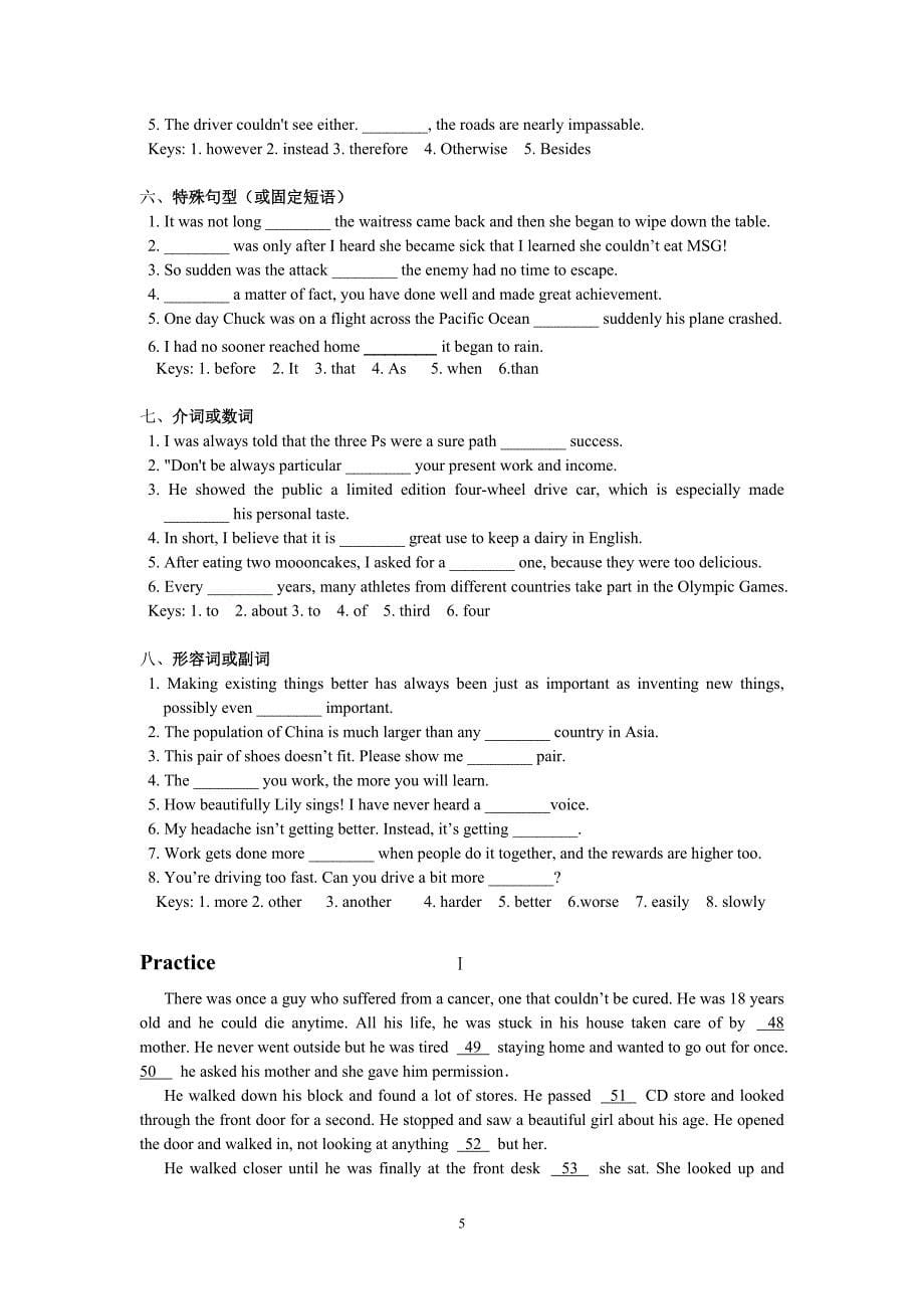 湖南高考专项训练---小完形解题技巧_第5页