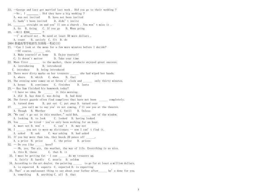 2004年全国各省英语高考单选题_第5页