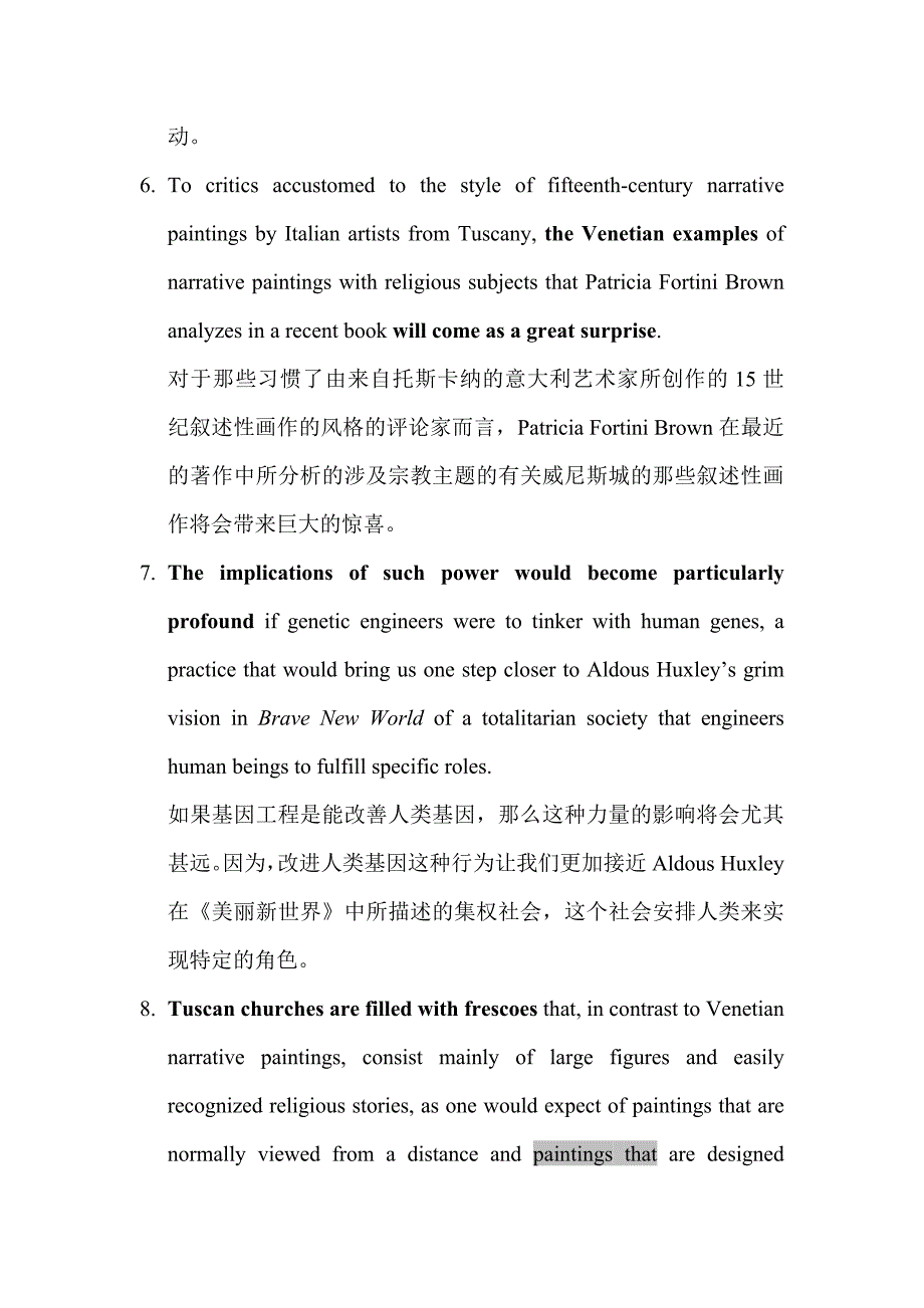 陈琦 戈弋gre长难句300例unit 12_第3页