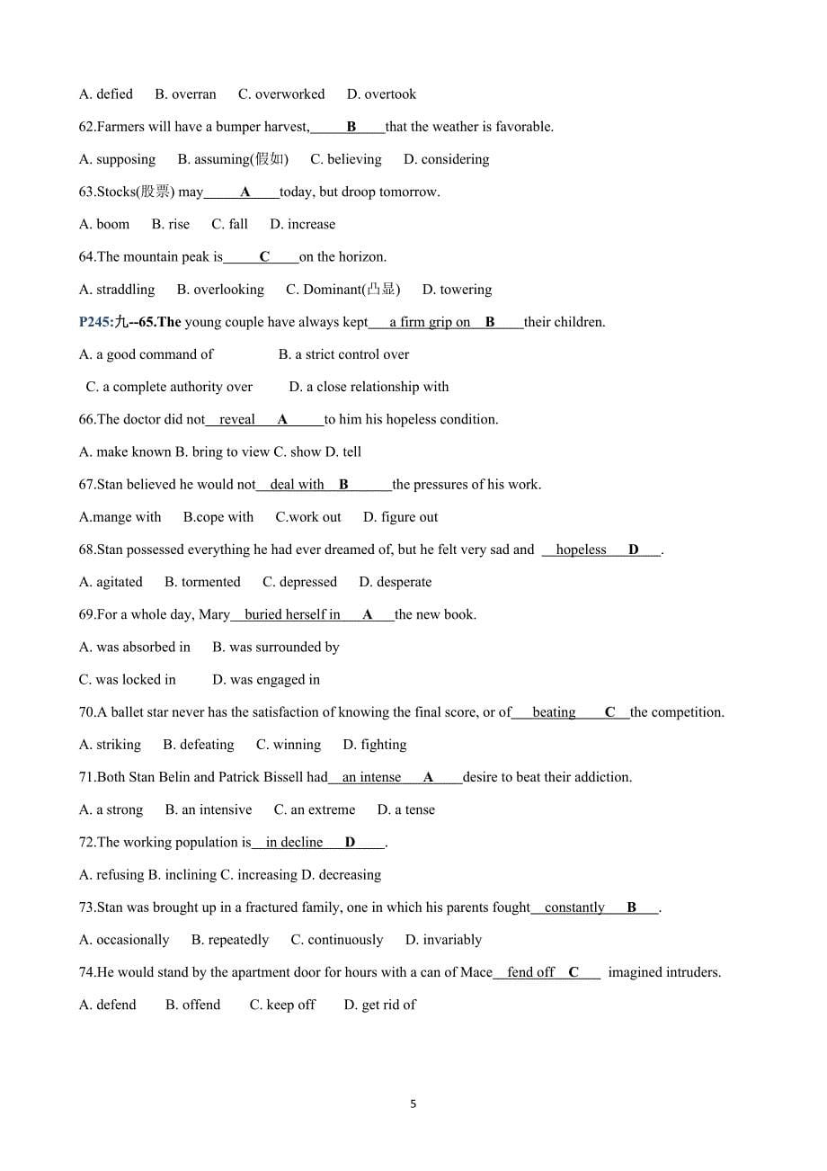 英语课本vocabulary b选择题及答案_第5页