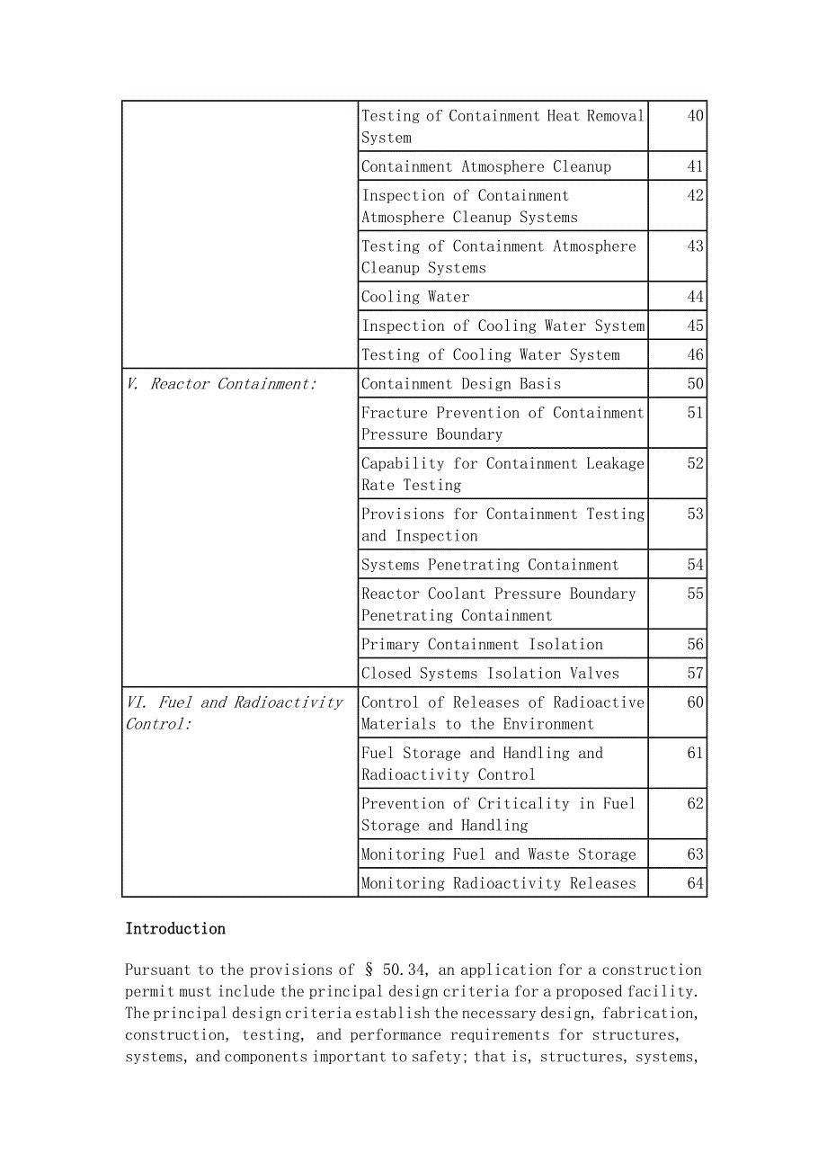 美国核管会,10 cfr part 50, appendix a,核电厂设计总则_第3页