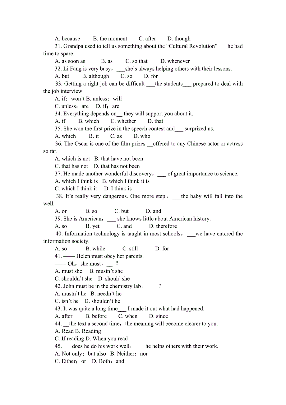 高中英语简单句并列句复合句练习题_第3页