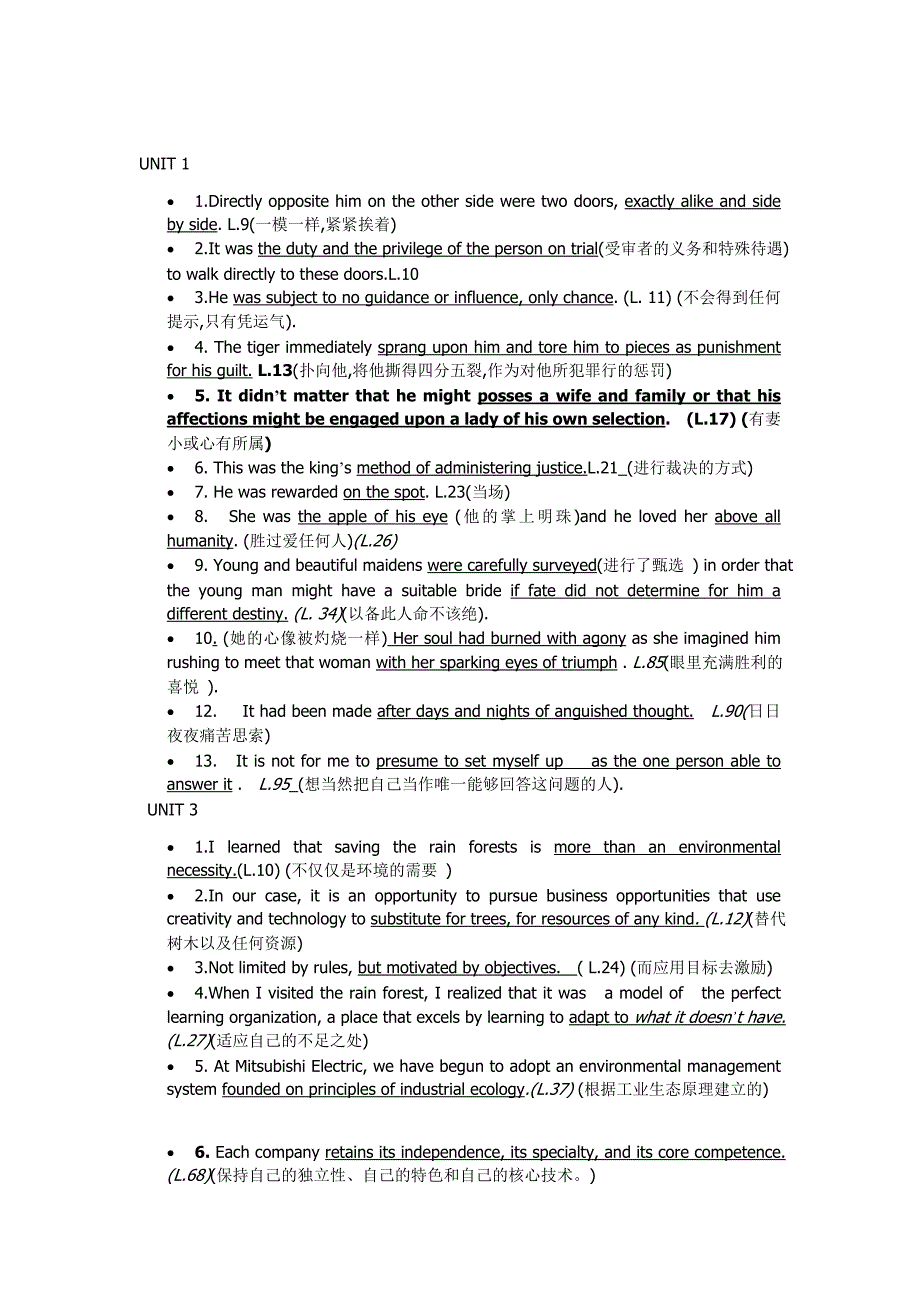 新编大学英语5完成句子_第1页