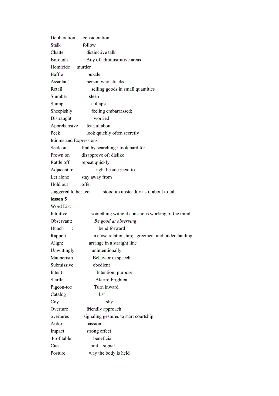 高级英语 words and idioms_第3页