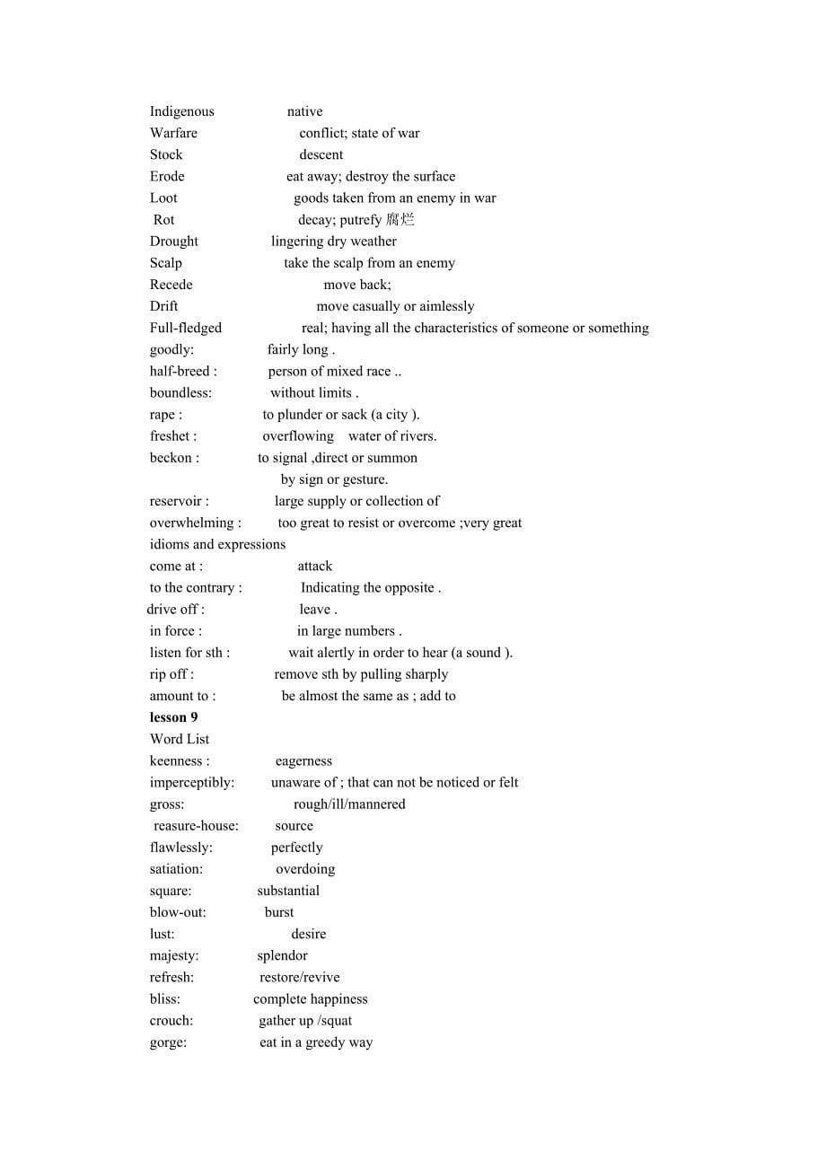 高级英语 words and idioms_第5页