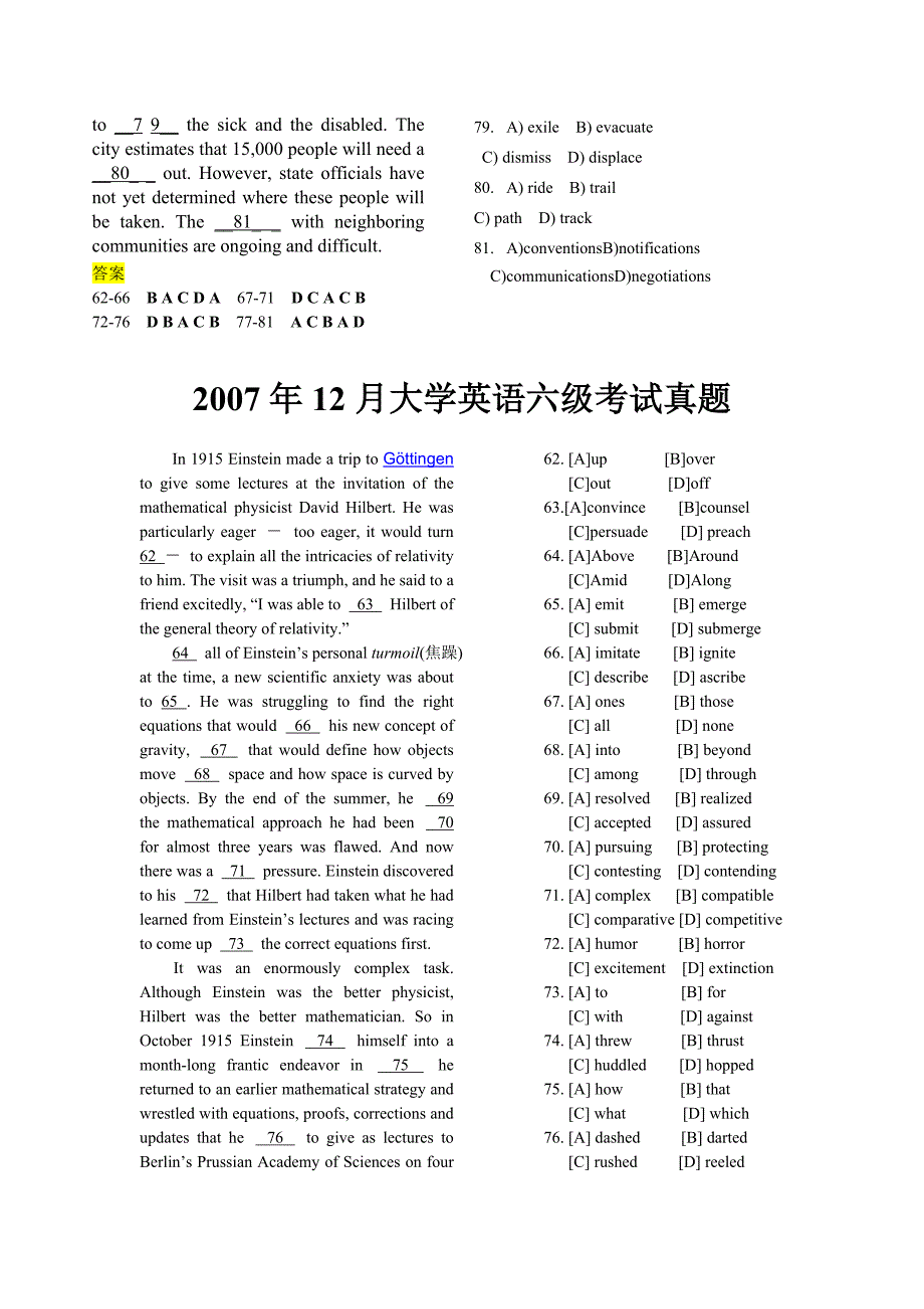 英语六级完形填空2007年2008年_第2页