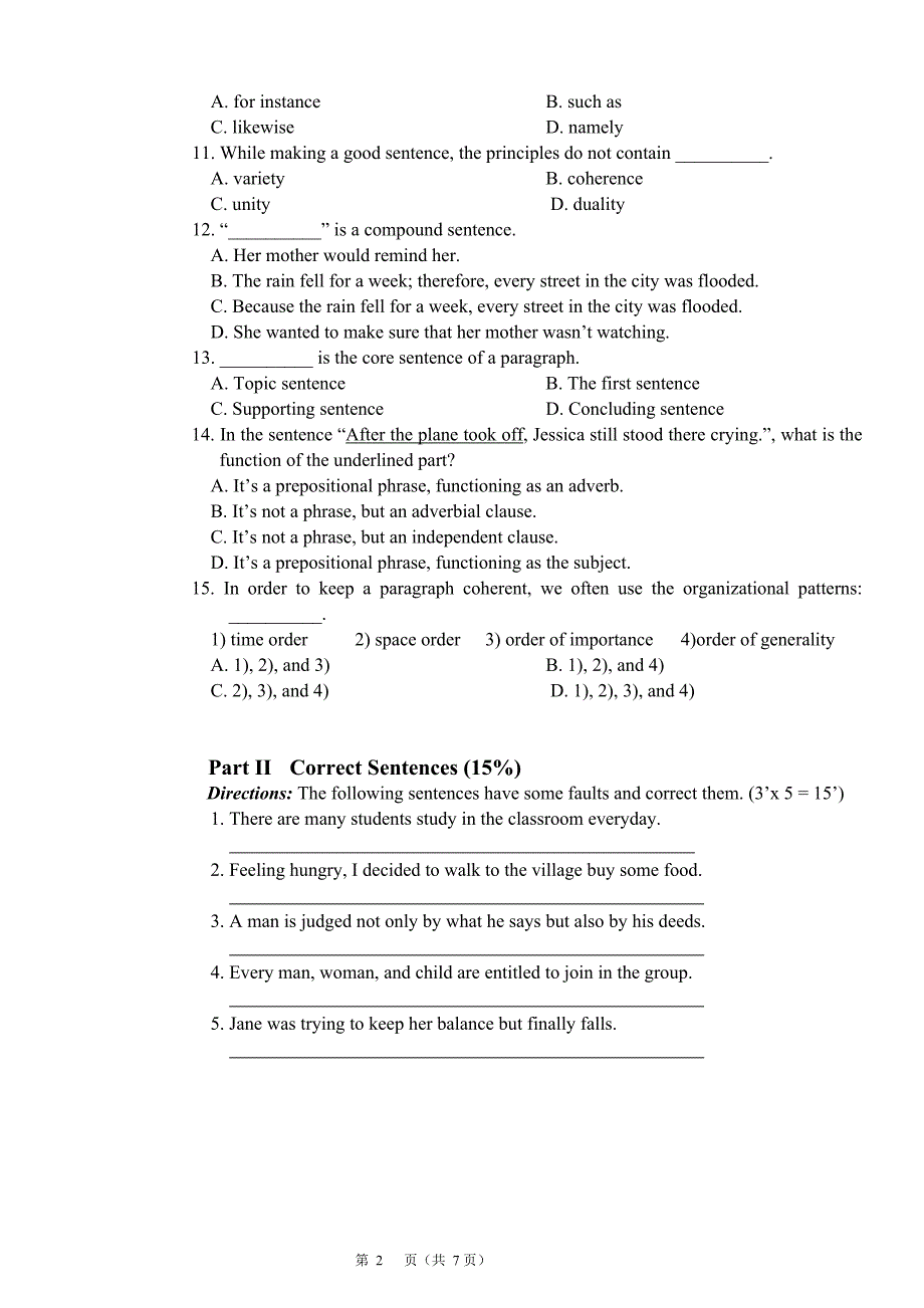 英语写作期末试卷及答案_第2页