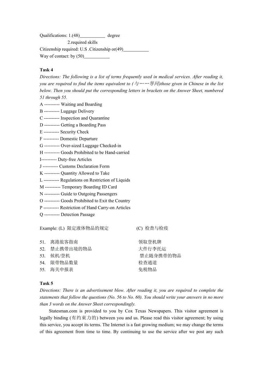 阅读组英语自主学习level a及答案_第4页