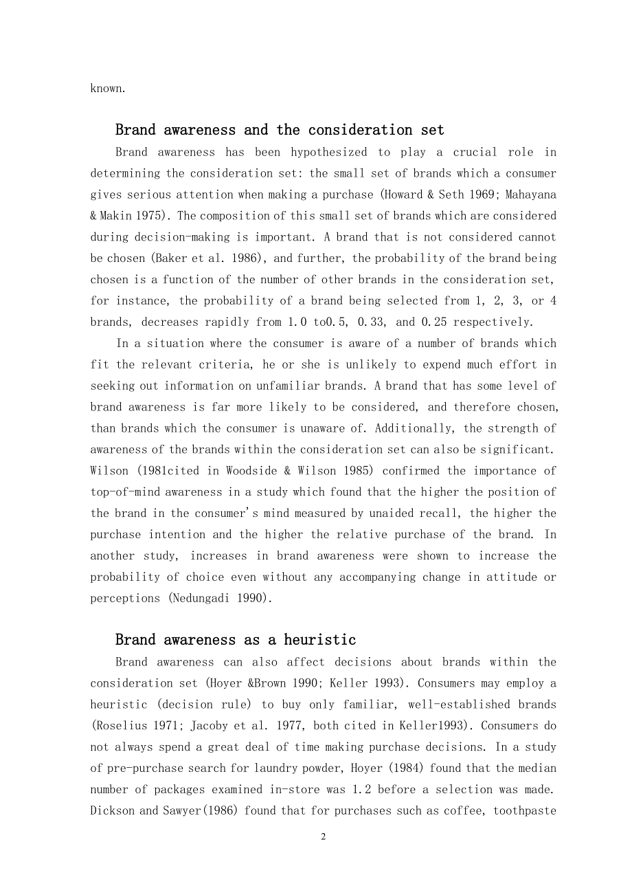 培养品牌意识是一种重要的管理思想  英文文献及翻译_第2页