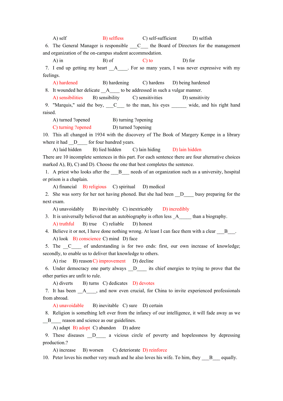 英语期末复习资料 (1)_第2页