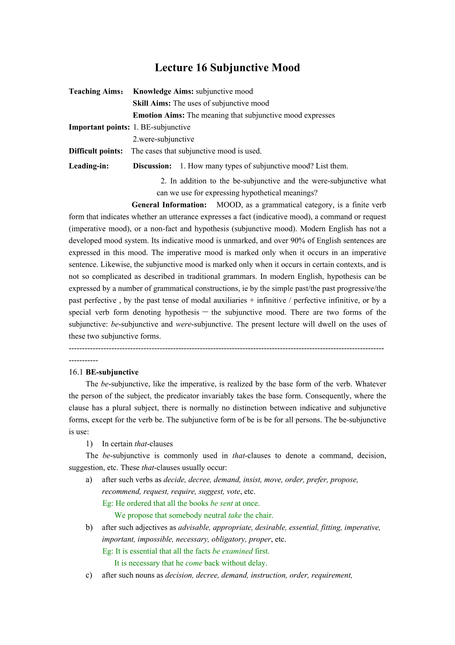 实用英语语法讲稿lecture 16-18_第1页