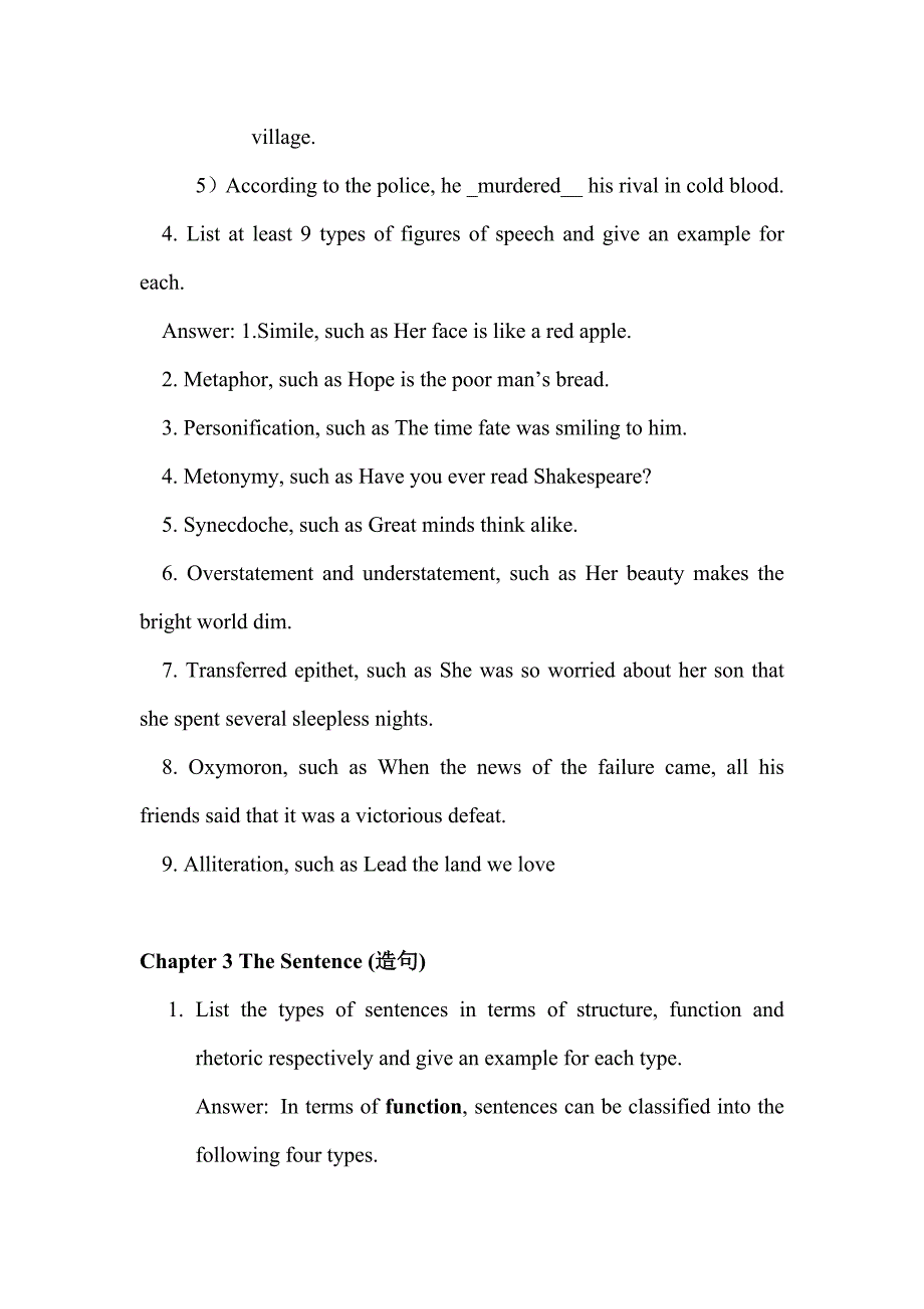 英语写作离线作业(必)_第2页