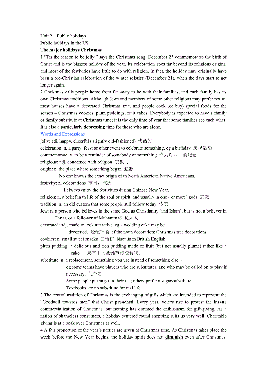 当代大学英语(band3-2)_第1页