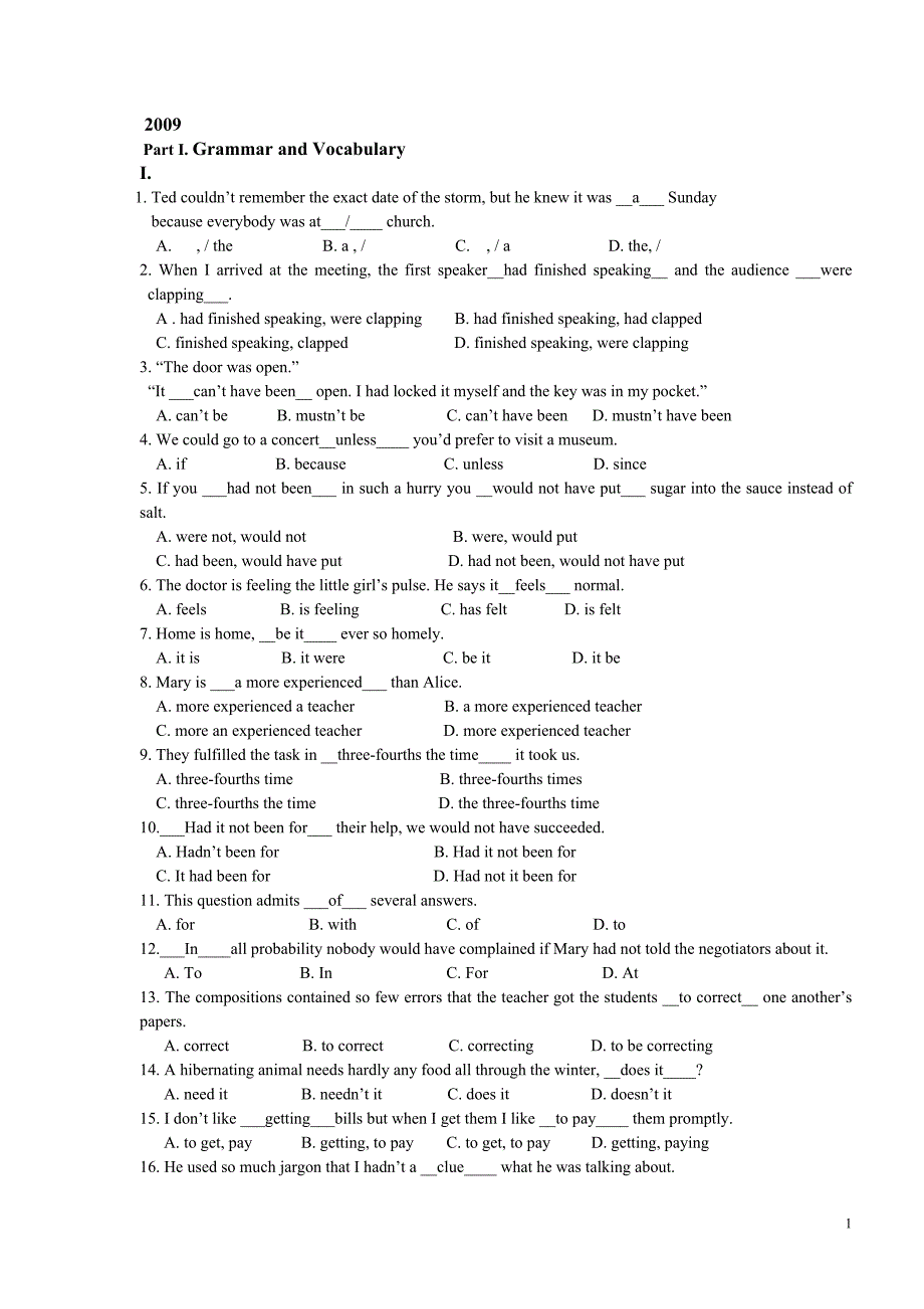 北大软件与微电子学院英语题库_第1页