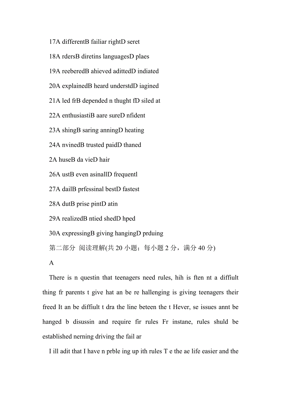 2014-2015高三英语选修九unit3测试题(含答案)_第4页