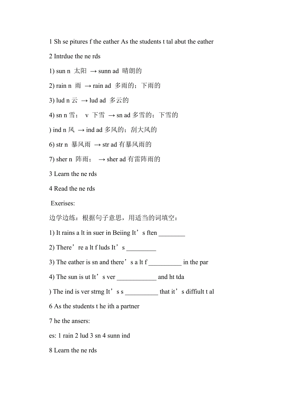 2015年八年级英语上册module 10 单元教案设计（外研版）_第4页